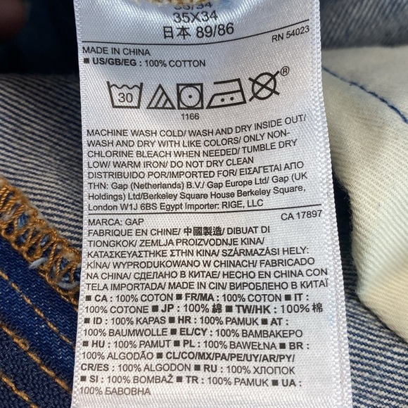 Gap standard taper jeans mens 35x34 factory fade cotton - Picture 8 of 11